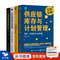 中职教育咨询与管理 重塑职业教育生态的关键路径